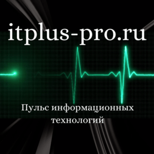 ITpuls-pro логотип сайта генератора новостей из мира высоких технологий